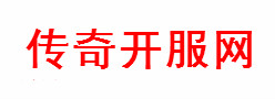 2023年12月3日/10时57分盛易传奇